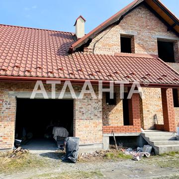 Степана бандери