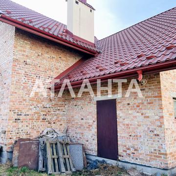 Степана бандери