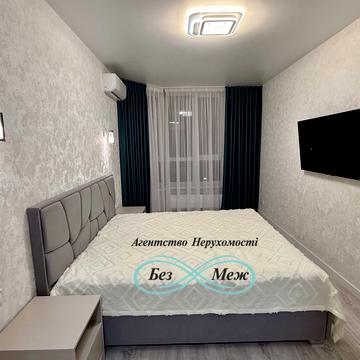 Мартинова просп., (вул. Григорія Сковороди, 12)