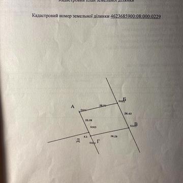 Семенівка, Львівський, Львівська область 15000.0 USD