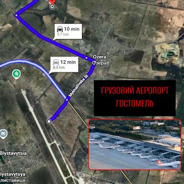 Гостомель, Бучанський, Київська область 525000.0 USD