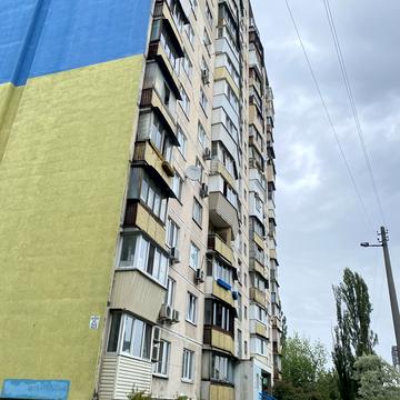 Харківське шосе, 21/5