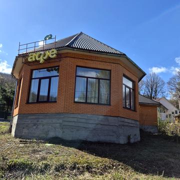 Центральна, 2