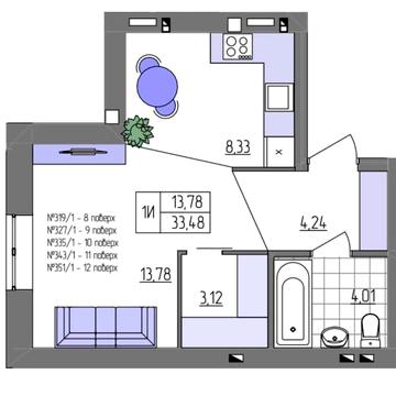 Соборна вул., 289-В