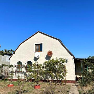 Коммунальная