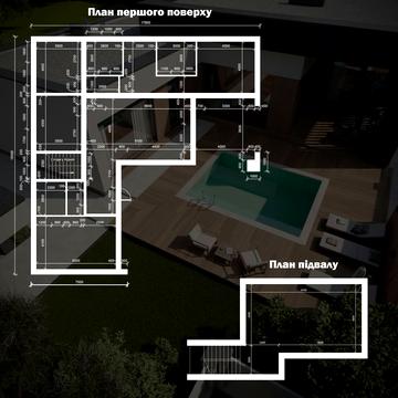 Пілотна вул.