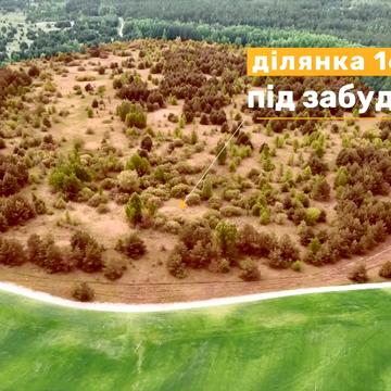 Богданівка, Броварський, Київська область 638000.0 USD