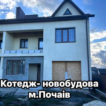 Верхня вул., 4В