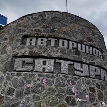 Пирогова вул.