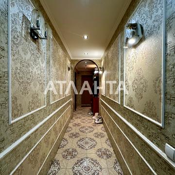 Івана та Юрія Лип вул. (Гайдара), 25