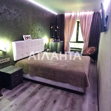 Іцхака Рабіна вул., 43