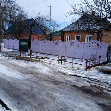 Уланбаторська вул.