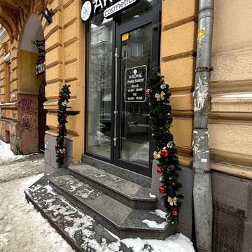 Михайла Грушевського вул., 20