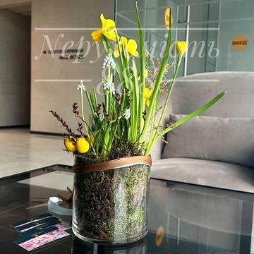 Голосіївський просп. (40-річчя Жовтня), 76