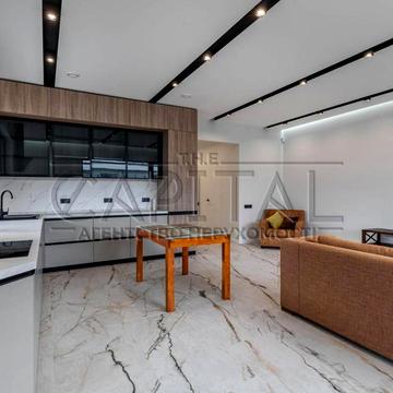 Багринівська