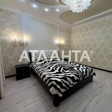 Люстдорфська дорога вул., 55/1 к11