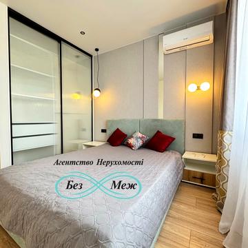 Травнева вул., 4