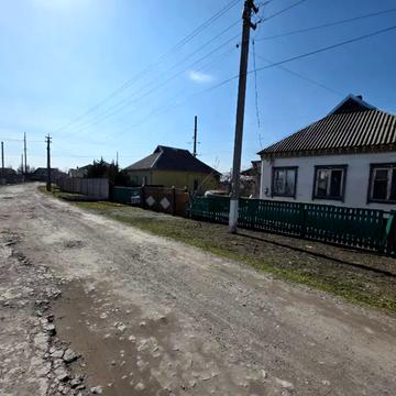 Криворізька