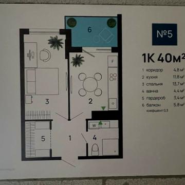 Хриплинська вул., (Будинок 3)