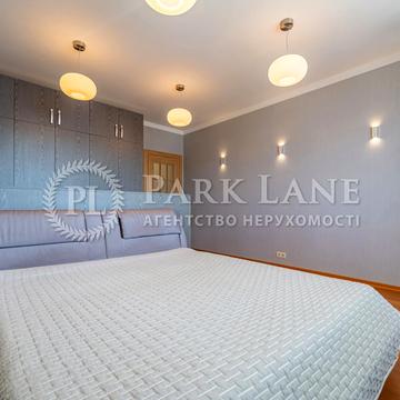 Голосіївська вул., 13-А