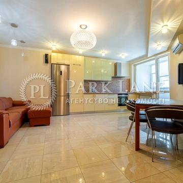 Голосіївська вул., 13-А