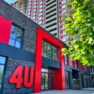 Інженера Бородіна вул. (Сергія Лазо), 6