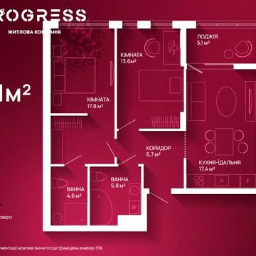 Юліана Пелеша вул., (Будинок 12)