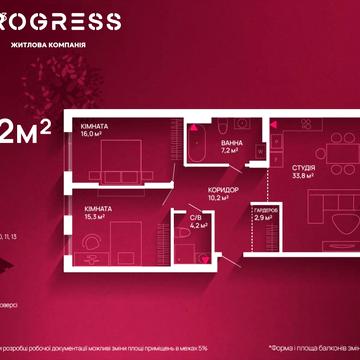 Юліана Пелеша вул., (Будинок 11)