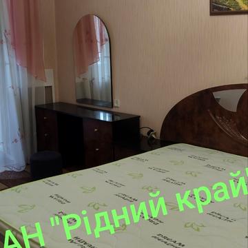 Небесної Сотні вул. (Леніна), 87