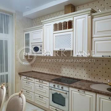 Євгена Коновальця вул. (Щорса), 34-А