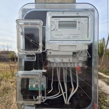 Осинки вул.