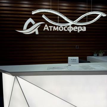 Бориса Айзенберга пров. (Катаєва), 4