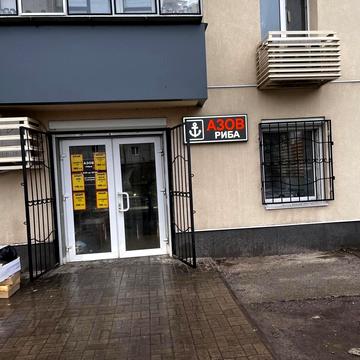 Інженерна вул., 6