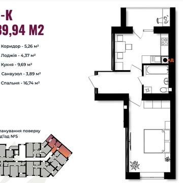 набережна Василя Стефаника вул., (Будинок 1)