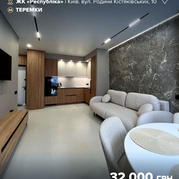 Родини Кістяківських вул., 10