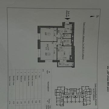 Шолуденка вул., (Будинок 6)