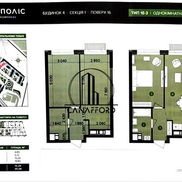 Академіка Заболотного вул., (Будинок 4)