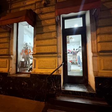 Гетьмана Петра Дорошенка вул. (Жовтнева), 38