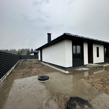 Центральна