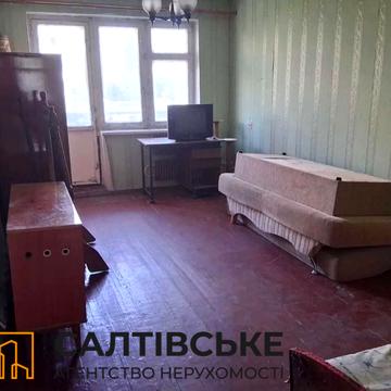 Гвардійців-Широнінців вул., 73а