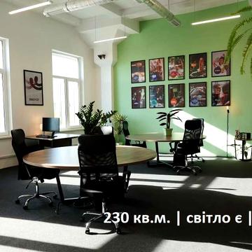 Промислова вул., (Будинок 3)