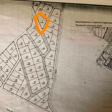 Ясниська, Яворівський, Львівська область 9000.0 EUR