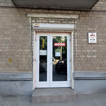 Князя Володимира Великого вул. (Плеханова), 34