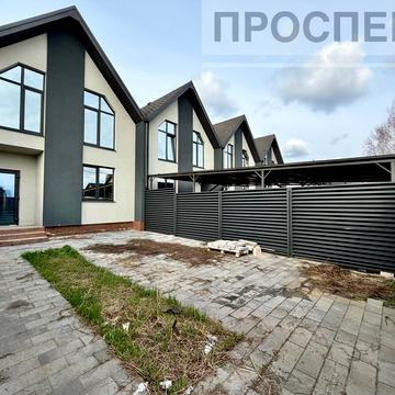 Наукова вул.