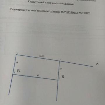 Карачинів, Яворівський, Львівська область 20000.0 USD