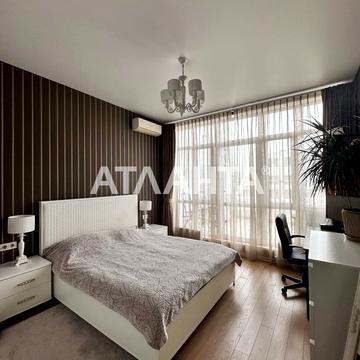 Аркадіївський пров., 9/1