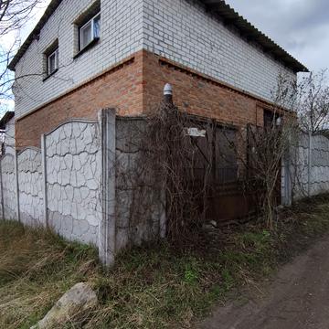 Некрасова, 2