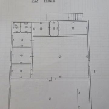 Юрія Кондратюка вул. (Комунарівська), 179а