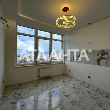 Басейна вул., 6А