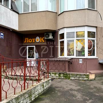 Градинська вул., 11